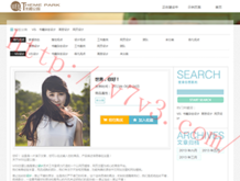彩吧论坛 官方网站最新