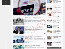 澳门资料库澳彩图49